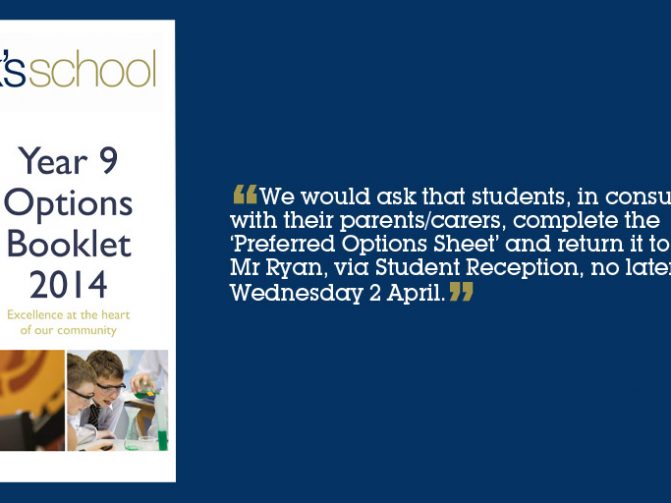 17 March - Year 9 Options Book