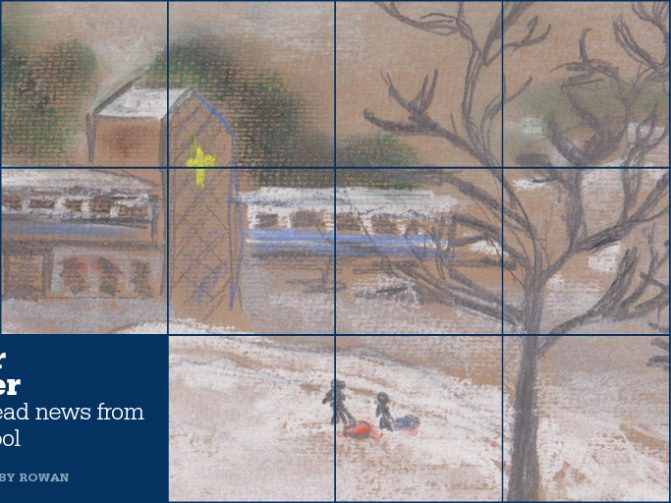 December Newsletter