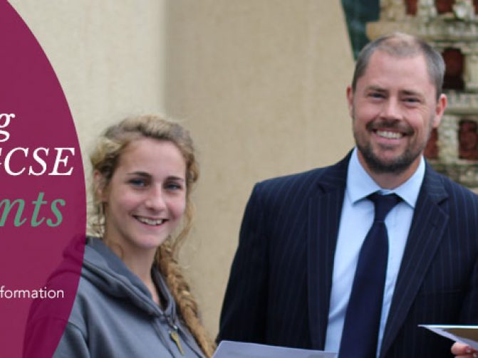 Celebrating students GCSE achievements