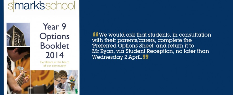17 March - Year 9 Options Book