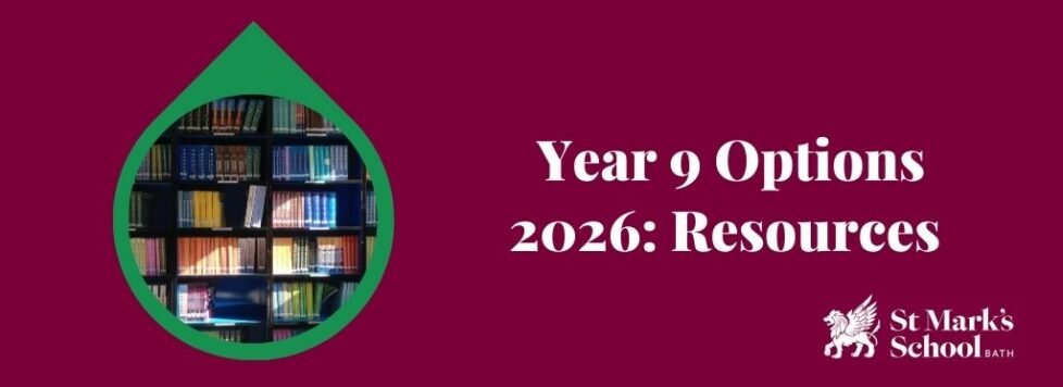 Y9 Options 26 resources