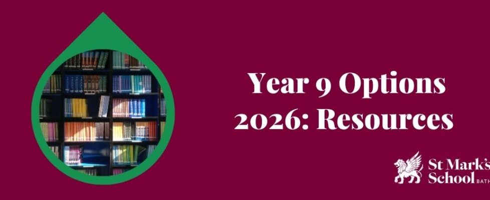 Y9 Options 26 resources